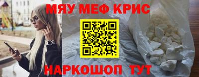 твердый Среднеуральск