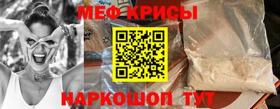 mdma Тара