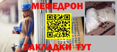 твердый Среднеуральск