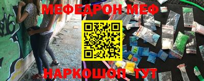хмурый Старая Купавна