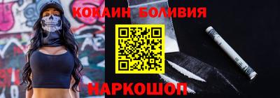 хмурый Старая Купавна