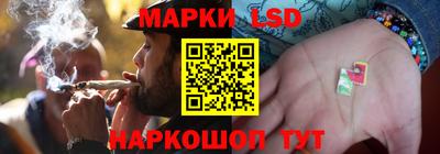 ешки Татарск