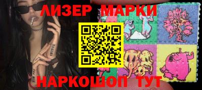 ешки Татарск