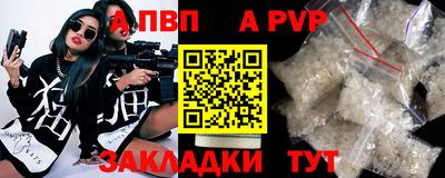 mdma Тара