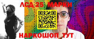 mdma Тара