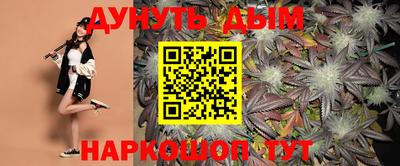 ешки Татарск