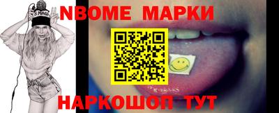 СК Ставрополь