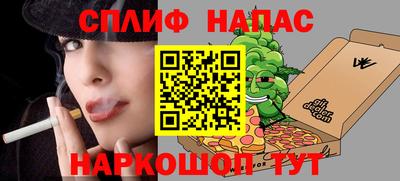 ешки Татарск