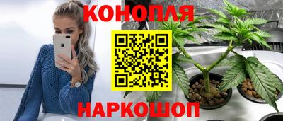 mdma Тара