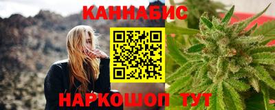 СК Ставрополь