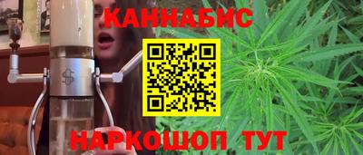 хмурый Старая Купавна