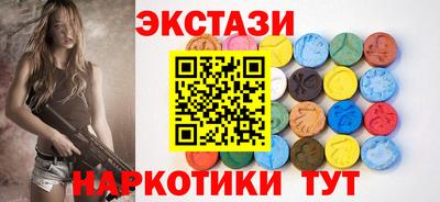 mdma Тара