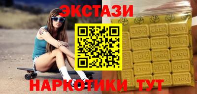 ешки Татарск