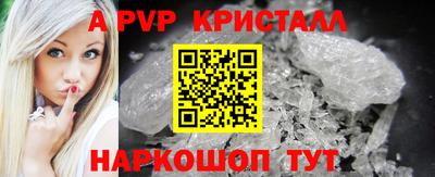 mdma Тара