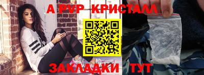 твердый Тверь