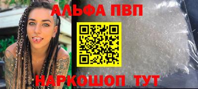 твердый Тверь