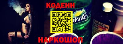 твердый Тверь
