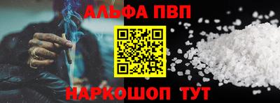 ешки Татарск