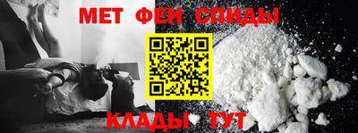 ешки Татарск