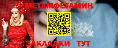 твердый Среднеуральск