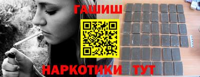 ешки Татарск
