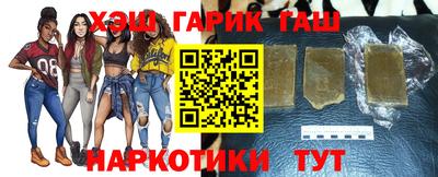 mdma Тара