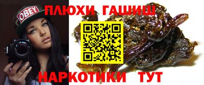 mdma Тара
