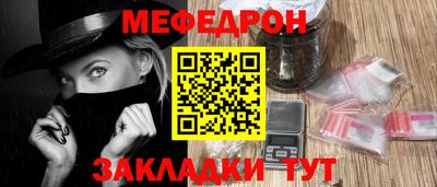 mdma Тара
