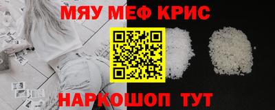 твердый Тверь