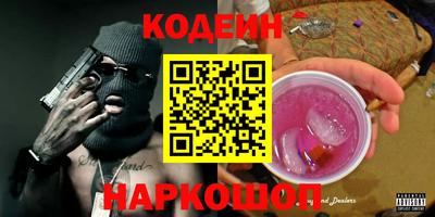 твердый Тверь