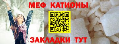 хмурый Старая Купавна