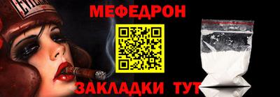 твердый Тверь