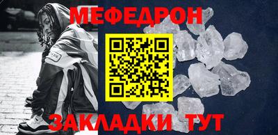 твердый Тверь