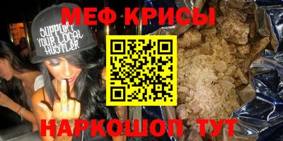 твердый Среднеуральск